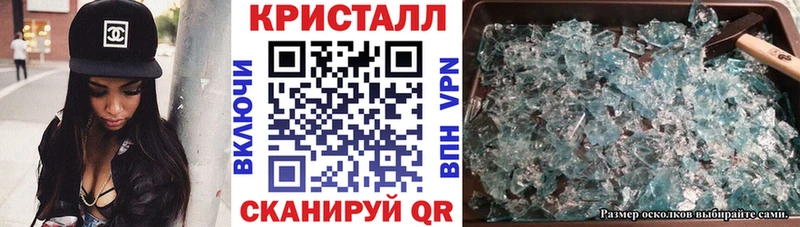 купить   Светлогорск  Amphetamine 97% 