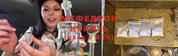 круглые Арсеньев