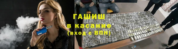 скорость Протвино