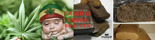 скорость mdpv Балахна