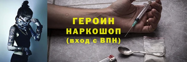 круглые Арсеньев
