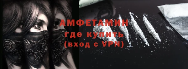 мескалин Покров