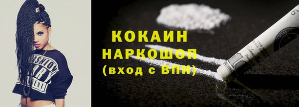 круглые Арсеньев