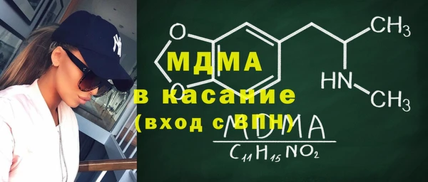 дистиллят марихуана Пролетарск