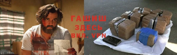 мескалин Аркадак