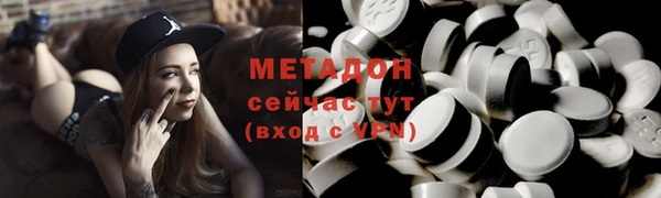 мескалин Аркадак