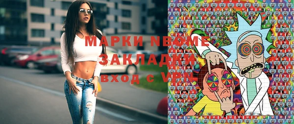 меф VHQ Армянск