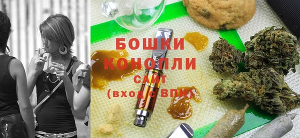 дистиллят марихуана Пролетарск