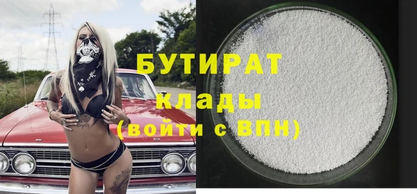мескалин Аркадак