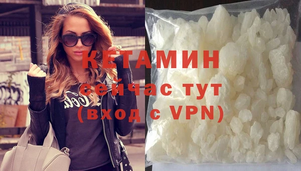 скорость Протвино