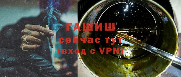 мескалин Аркадак