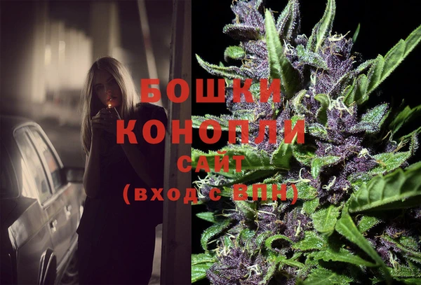 мефедрон VHQ Покачи