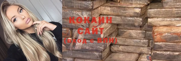 скорость Протвино
