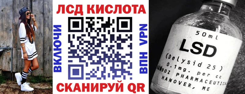 Марки N-bome 1,5мг  ОМГ ОМГ tor  Светлогорск  наркотики 